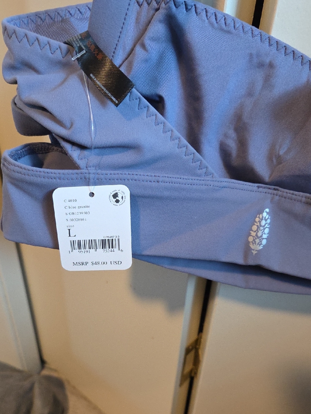 FP Movement by Free People Light Gray Lavender Sports Bra - Picture 5 of 5